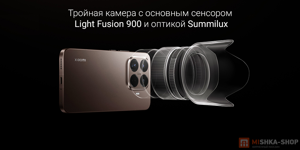 Смартфон Xiaomi 15T Pro