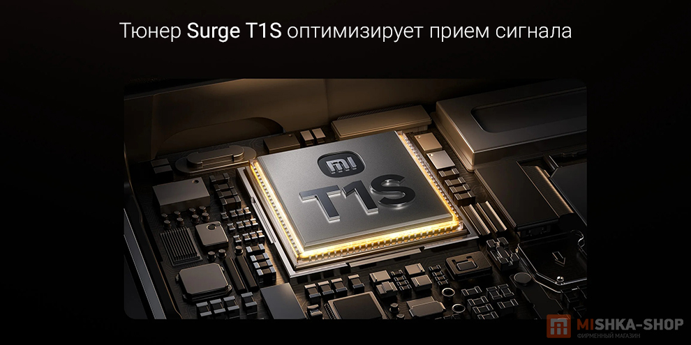 Смартфон Xiaomi 15T Pro