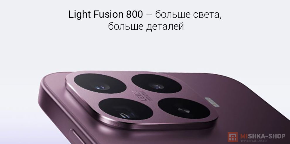 Смартфон Xiaomi 17T