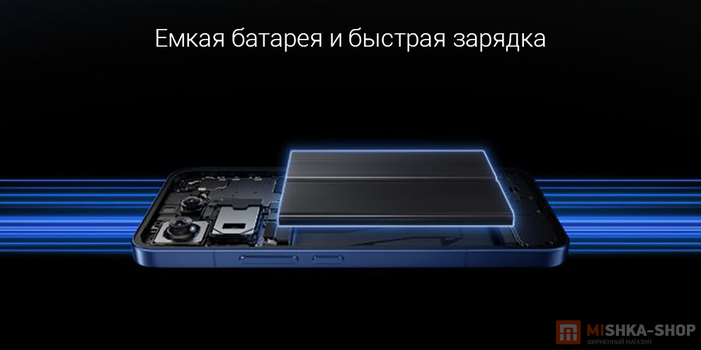 Смартфон Xiaomi 17T Pro