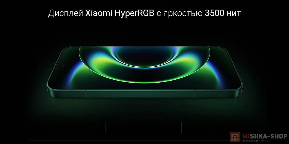 Смартфон Xiaomi 17 Ultra