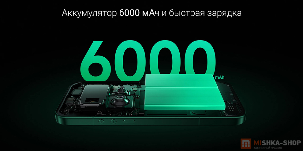 Смартфон Xiaomi 17 Ultra