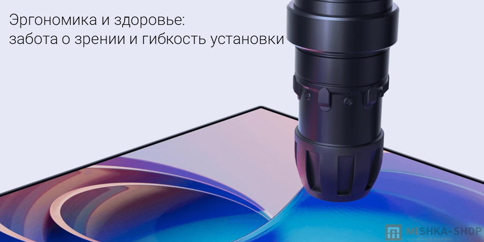 Монитор Xiaomi 2K A27Qi