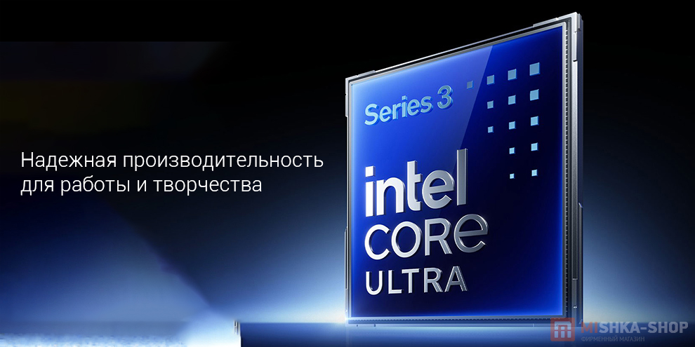 Ноутбук Xiaomi Book Pro 14" 2026