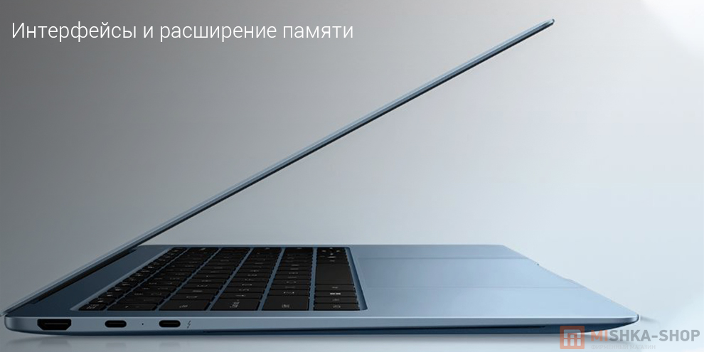 Ноутбук Xiaomi Book Pro 14" 2026