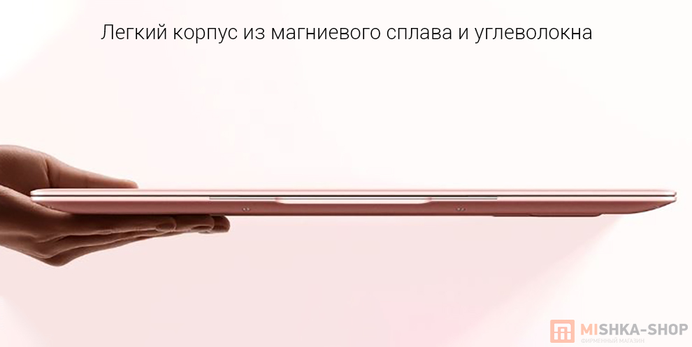 Ноутбук Xiaomi Book Pro 14" 2026