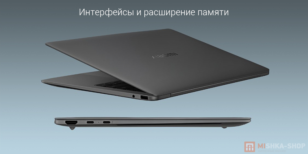 Ноутбук Xiaomi Book Pro 14" 2026