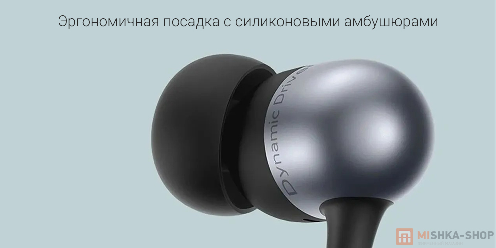 Наушники Xiaomi Capsule Pro (SDQ01WM)