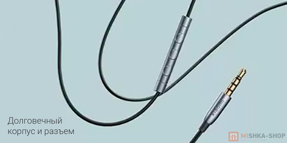 Наушники Xiaomi Capsule Pro (SDQ01WM)