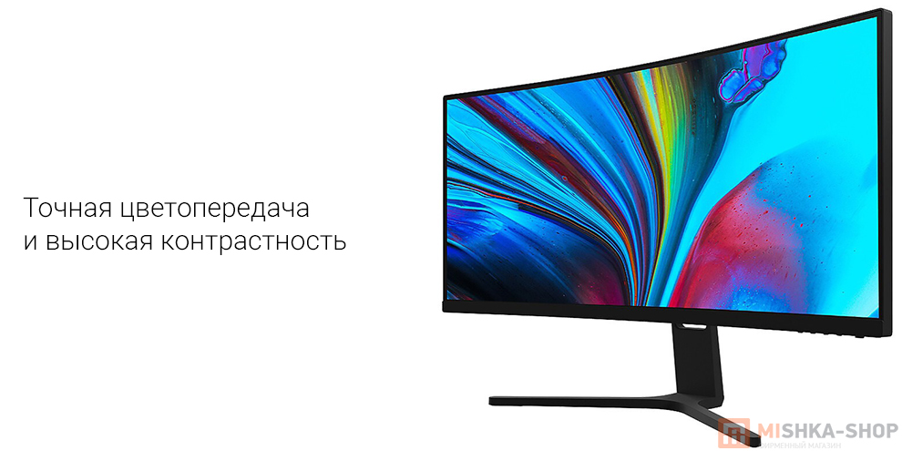 Изогнутый игровой монитор Xiaomi Curved Gaming Monitor 30"