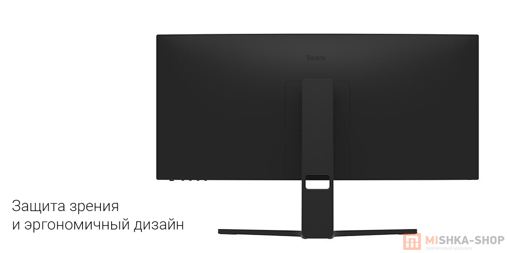 Изогнутый игровой монитор Xiaomi Curved Gaming Monitor 30"
