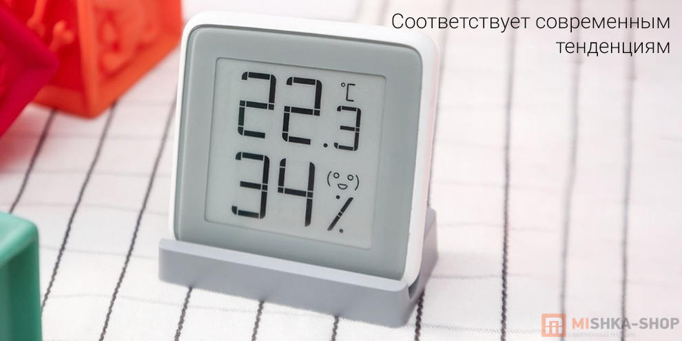 Метеостанция Xiaomi_Digital Thermometer Hygrometer