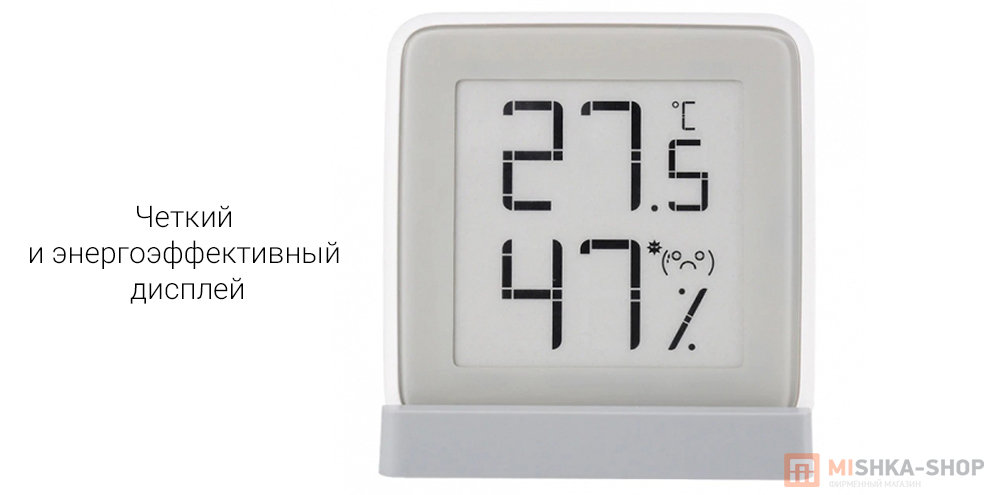 Метеостанция Xiaomi_Digital Thermometer Hygrometer