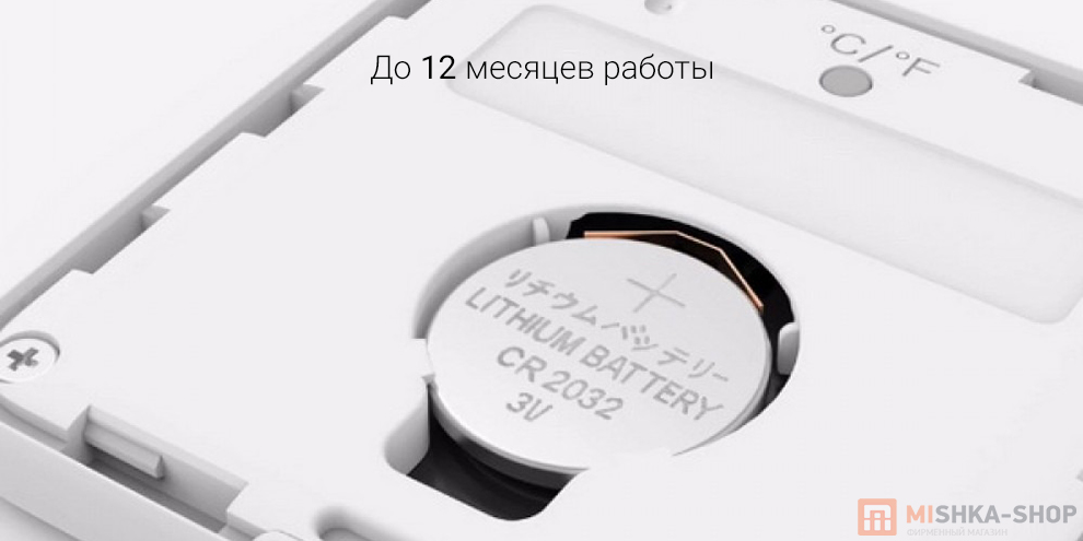 Метеостанция Xiaomi_Digital Thermometer Hygrometer