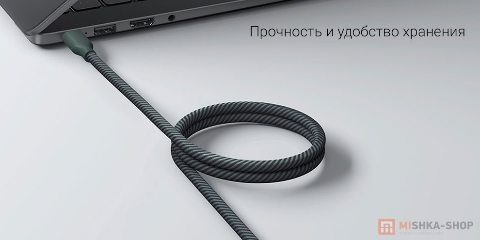 Кабель Xiaomi Magnetic Braided Fast Charging Data Cable 1m 6А (А to C) (BHR9836CN) Кабель Xiaomi Magnetic Braided Fast Charging Data Cable 1m 6А (А to C) (BHR9836CN)