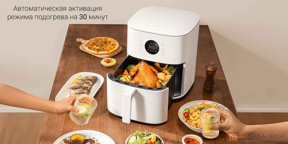 Аэрогриль Xiaomi Mi Air Fryer 6.5L (MAF-W6051) (BHR7358EU)