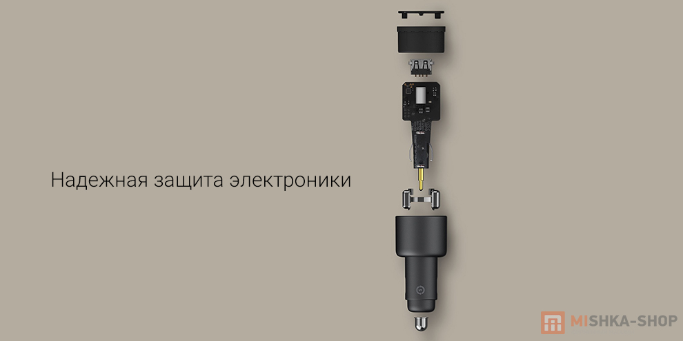 Автомобильное ЗУ Xiaomi Mi Car Charger 1А1С 100W + кабель USB-C-Type-C (CC07ZM) 