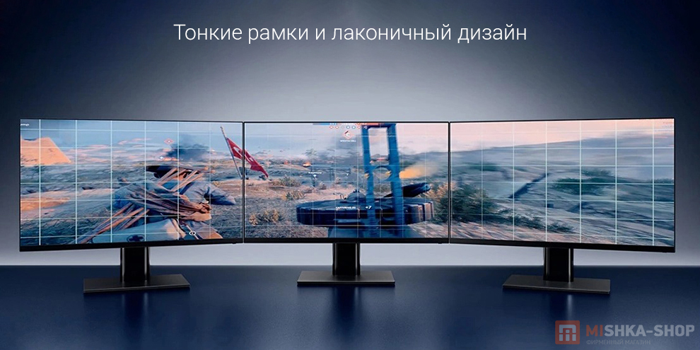 Монитор Xiaomi Mi Display 1A 23.8" Black