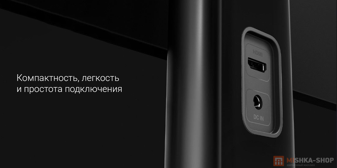 Монитор Xiaomi Mi Display 1A 23.8" Black