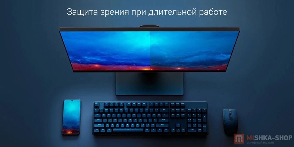 Монитор Xiaomi Mi Display 23.8" Black