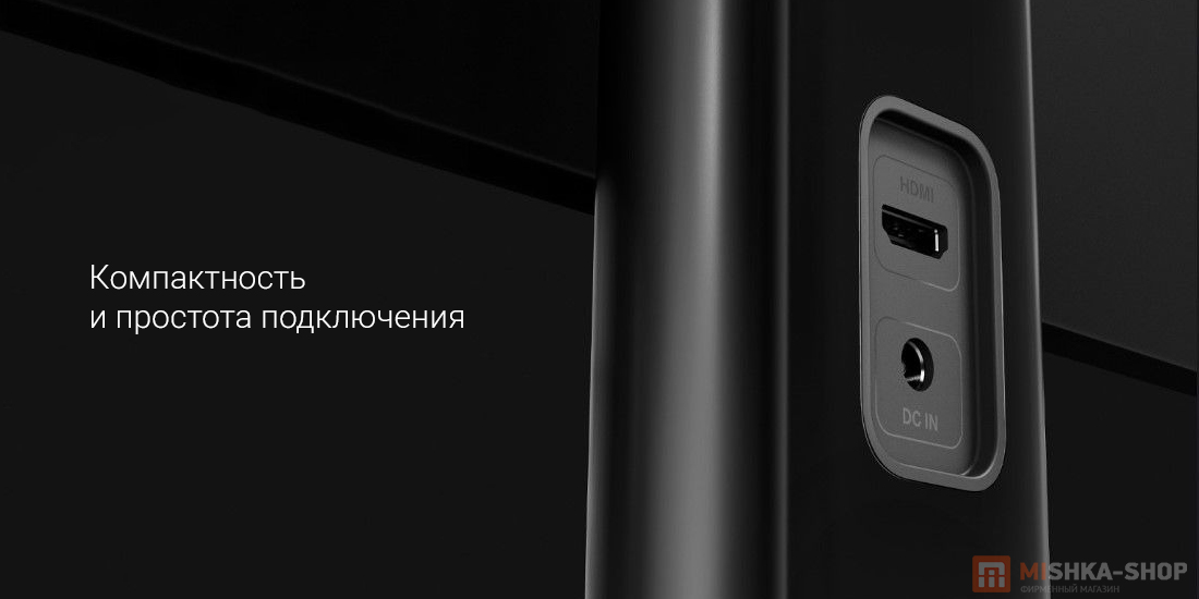 Монитор Xiaomi Mi Display 23.8" Black