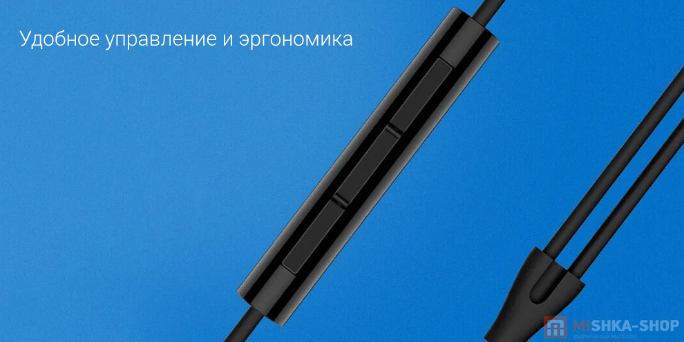 Наушники Xiaomi Mi Dual Driver In-Ear Earphones (DDQEJ05WM) Наушники Xiaomi Mi Dual Driver In-Ear Earphones (DDQEJ05WM)