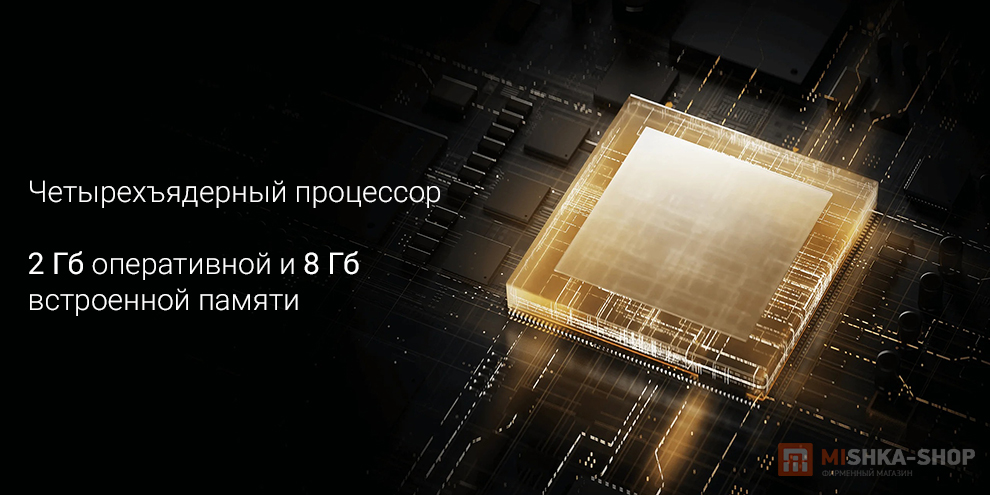 Медиаплеер Xiaomi Mi TV Box S 2nd Gen (MDZ-28-AA) (EU)