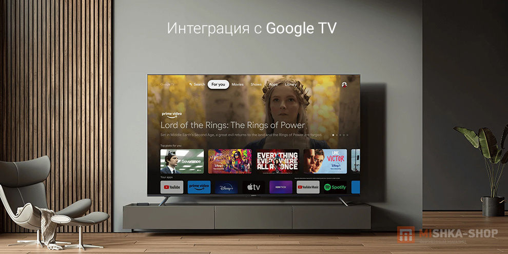 Медиаплеер Xiaomi Mi TV Box S 2nd Gen (MDZ-28-AA) (EU)