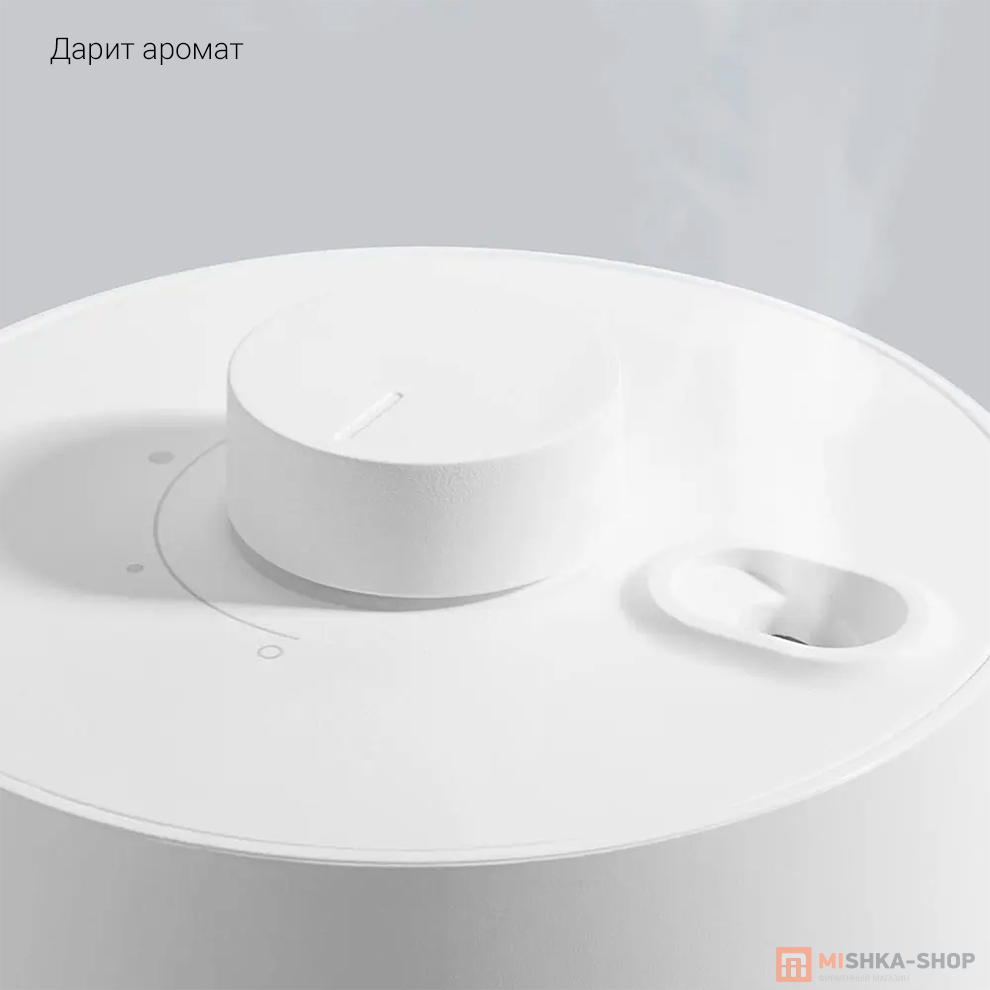 Ароматизатор воздуха Xiaomi Mijia Automatic Fragrance Machine Set (MJXFJ01XW)