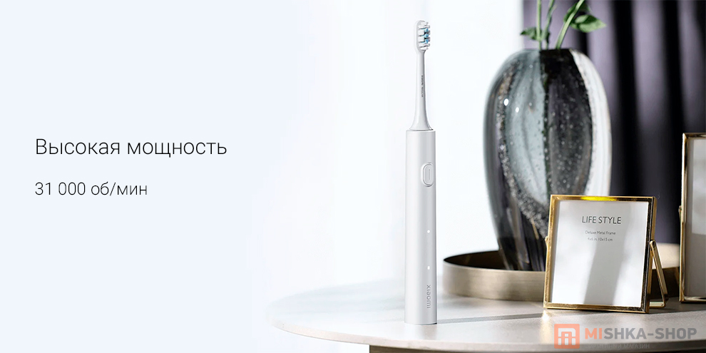 Электрическая зубная щетка Xiaomi Mijia Electric Toothbrush T302