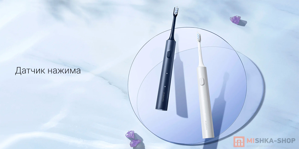 Электрическая зубная щетка Xiaomi Mijia Electric Toothbrush T302