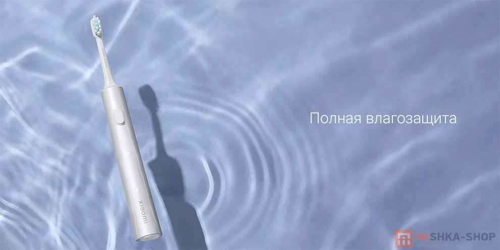 Электрическая зубная щетка Xiaomi Mijia Electric Toothbrush T302