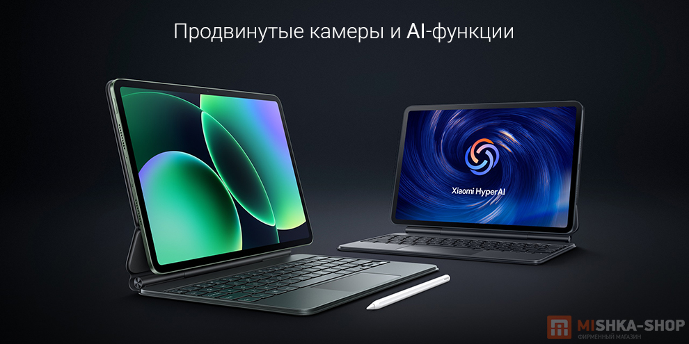 Планшет Xiaomi Pad 8