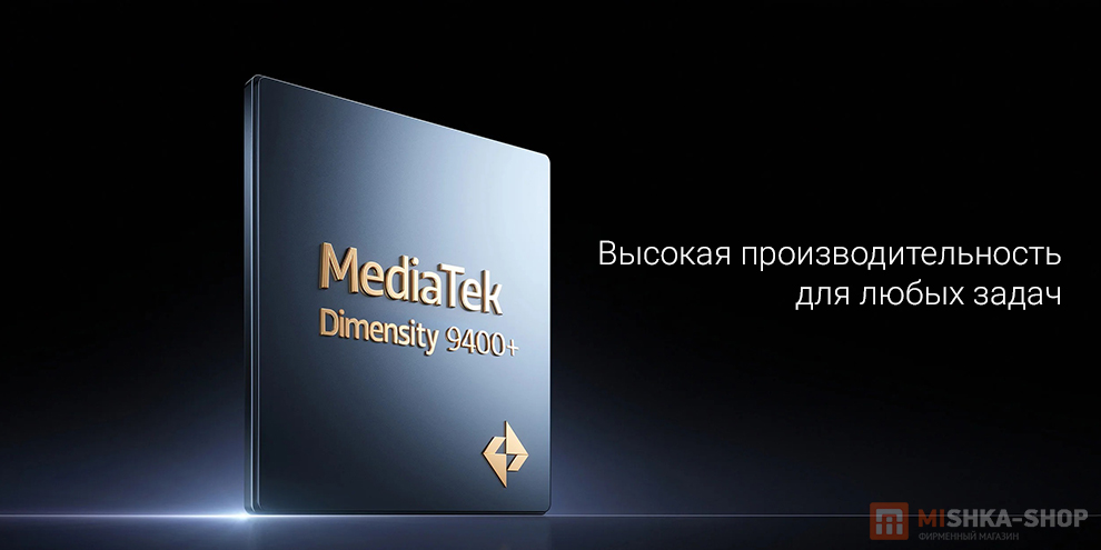 Планшет Xiaomi Pad Mini Планшет Xiaomi Pad Mini