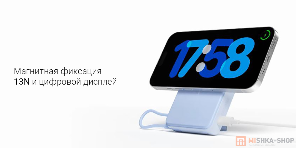 Повербанк Xiaomi Power Bank Wireless 10000mAh 7,5W