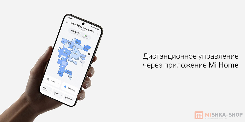 Робот-пылесос Xiaomi Robot Vacuum H40