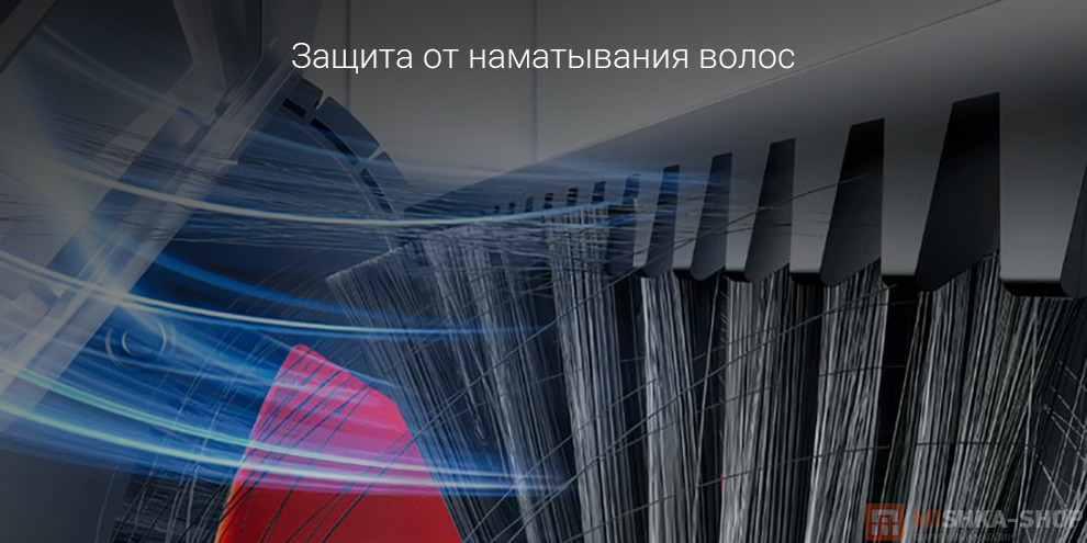 Робот-пылесос Xiaomi Robot Vacuum H50 Pro