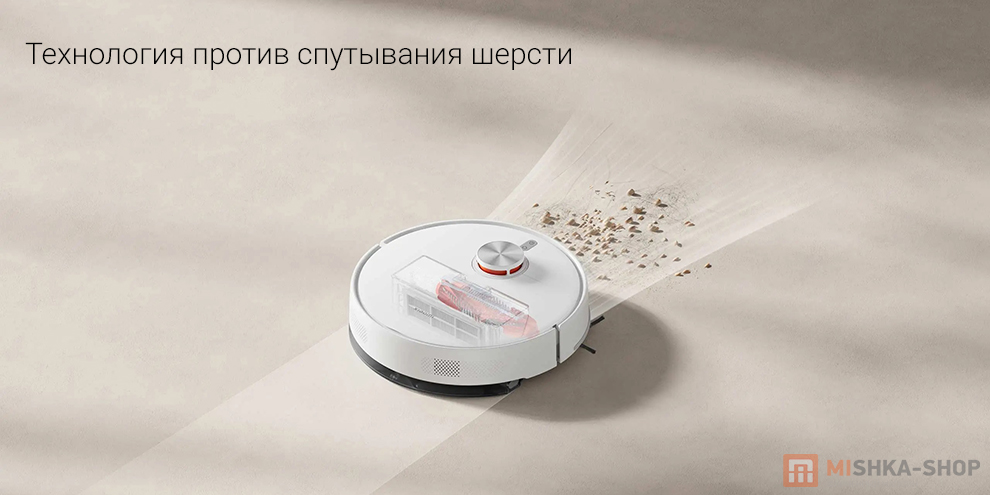 Робот-пылесос Xiaomi Robot Vacuum S40 (OV81) (BHR084AEU)