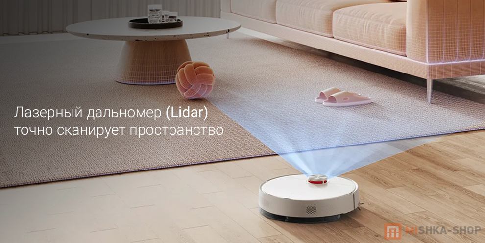 Робот-пылесос Xiaomi Robot Vacuum S40 (OV81) (BHR084AEU)