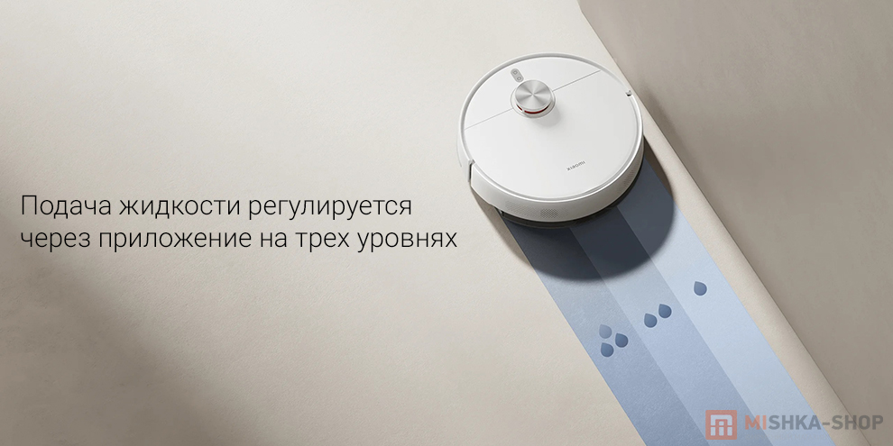 Робот-пылесос Xiaomi Robot Vacuum S40 (OV81) (BHR084AEU)