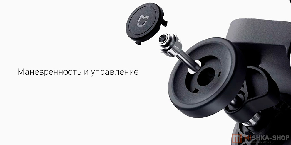 Чемодан Xiaomi Side Flip Cover Чемодан Xiaomi Side Flip Cover