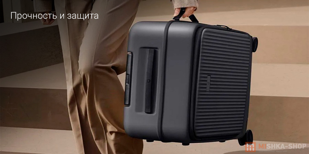 Чемодан Xiaomi Side Flip Cover Чемодан Xiaomi Side Flip Cover