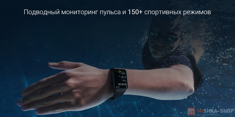 Фитнес-браслет Xiaomi Smart Band 10 Pro