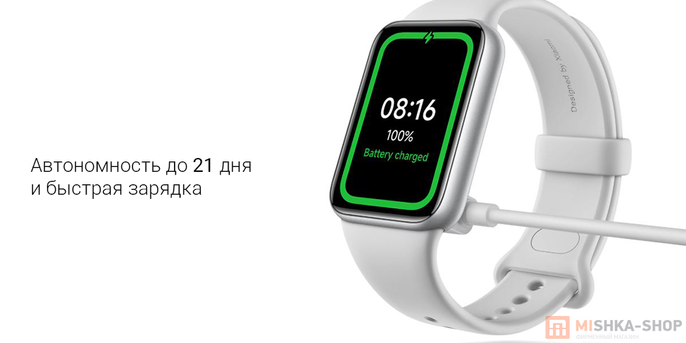 Фитнес-браслет Xiaomi Smart Band 10 Pro