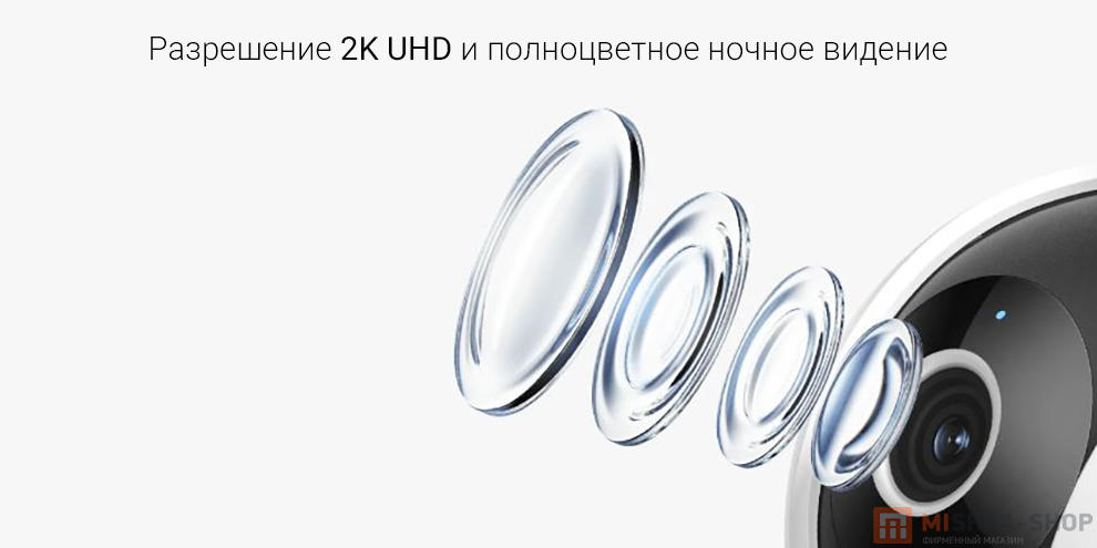 Xiaomi_Smart_Camera_C302_(MBC28)