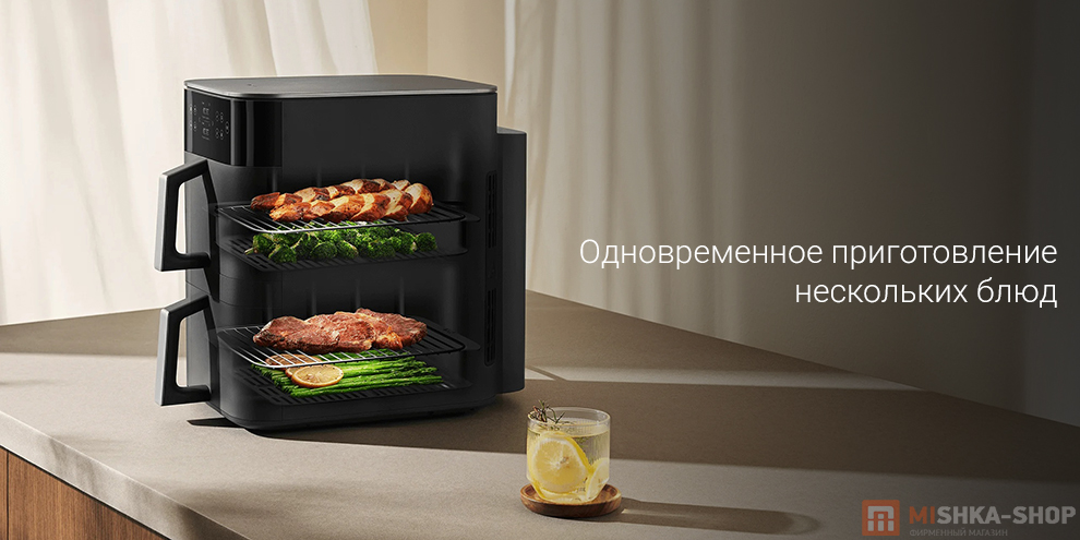 Аэрогриль Xiaomi Smart Double Stack Air Fryer 12L Аэрогриль Xiaomi Smart Double Stack Air Fryer 12L