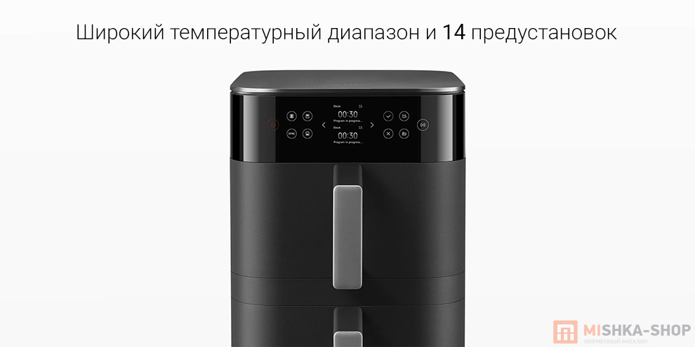 Аэрогриль Xiaomi Smart Double Stack Air Fryer 12L Аэрогриль Xiaomi Smart Double Stack Air Fryer 12L