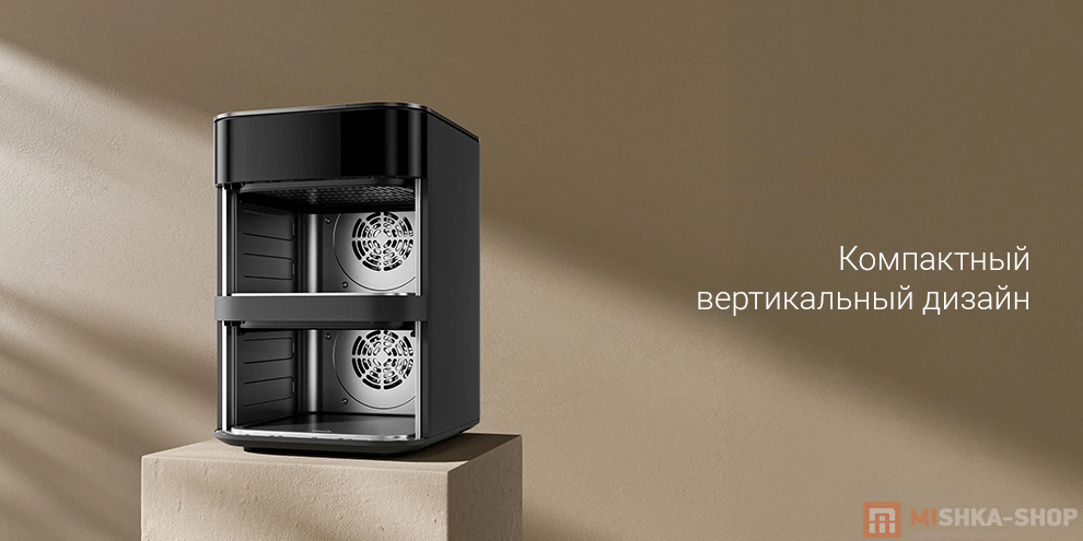Аэрогриль Xiaomi Smart Double Stack Air Fryer 12L Аэрогриль Xiaomi Smart Double Stack Air Fryer 12L