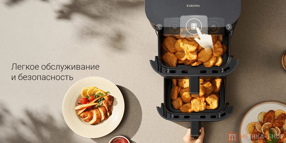 Аэрогриль Xiaomi Smart Double Stack Air Fryer 12L Аэрогриль Xiaomi Smart Double Stack Air Fryer 12L