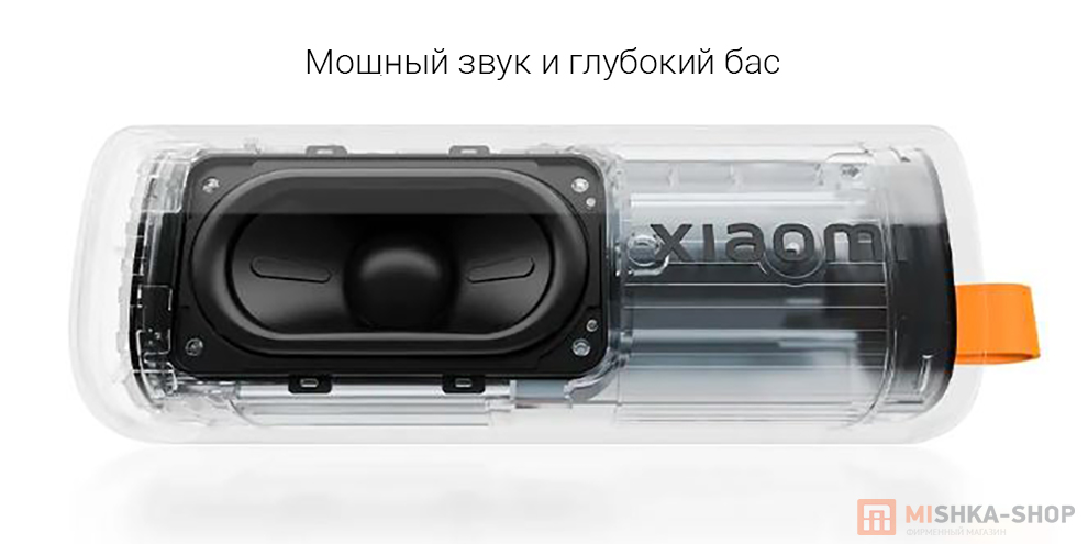 Колонка Xiaomi Sound Play 18W (MDZ-42-BS)